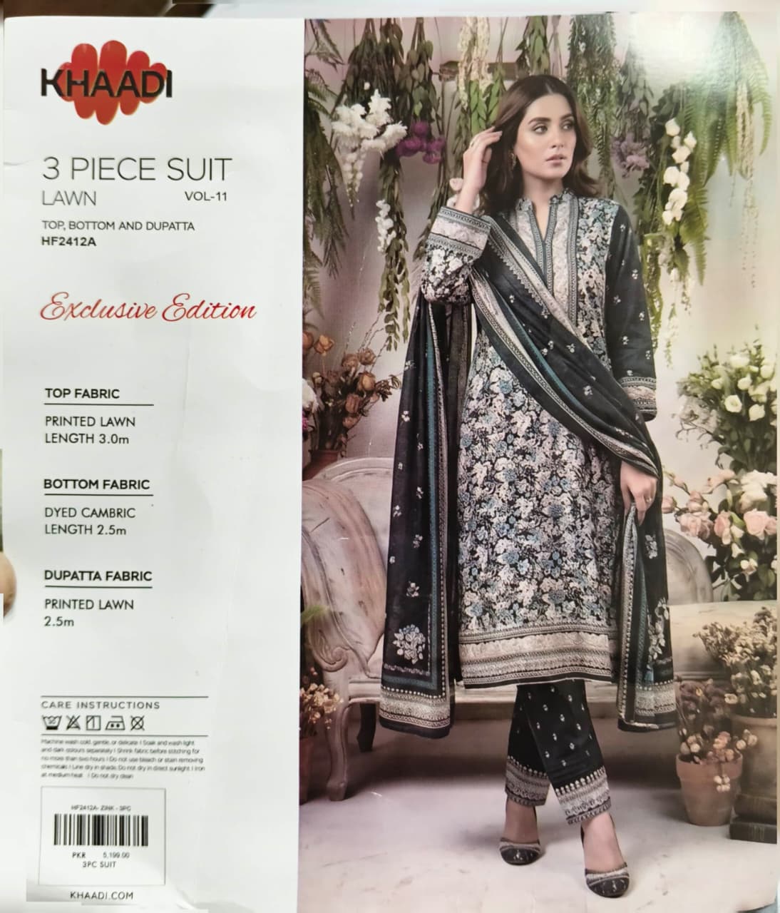 Original Khaadi Factory Leftover Lawn Digital Print 3 Piece Dress  HF2412A