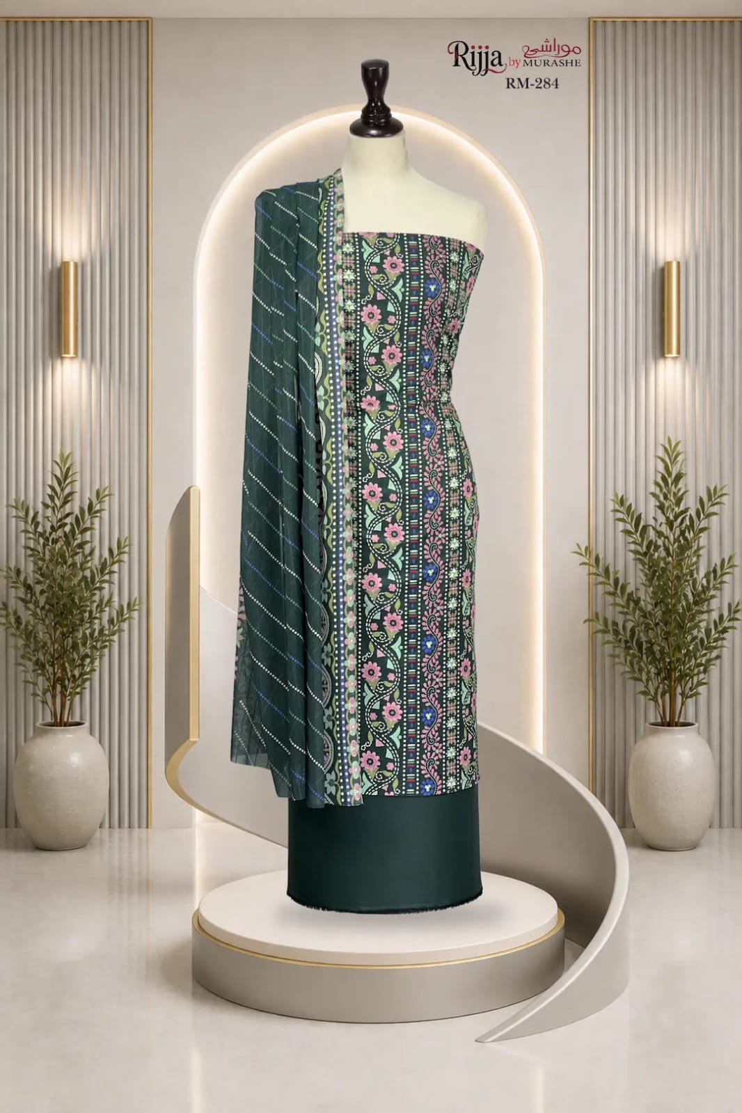 Murashe by Bin Amin Premium Lawn Unstitched 3 Piece Suit