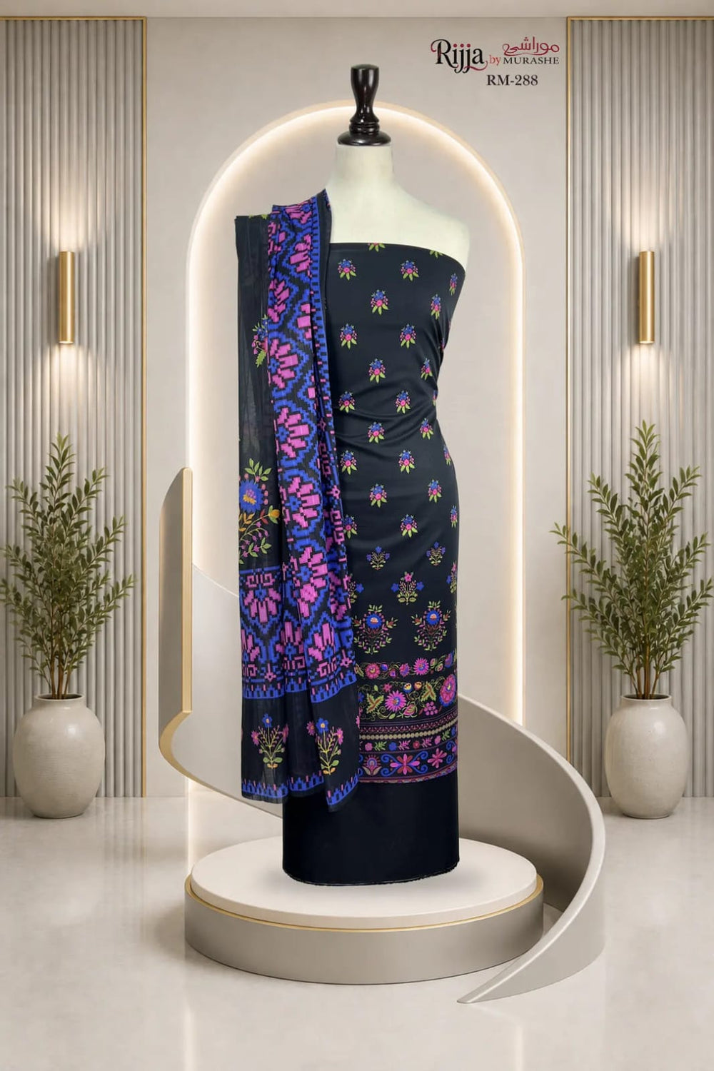 Murashe by Bin Amin Premium Lawn Unstitched 3 Piece Suit