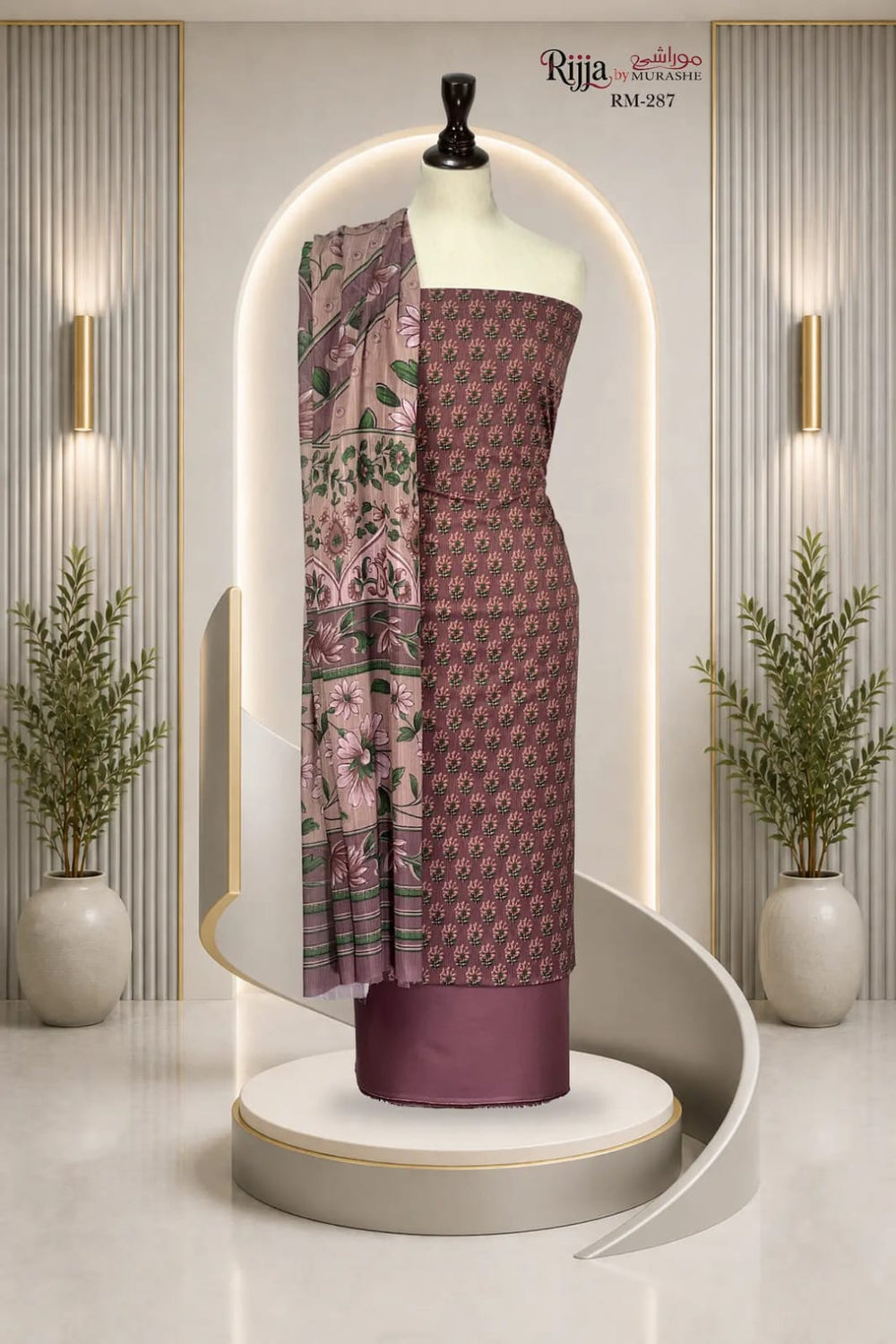 Murashe by Bin Amin Premium Lawn Unstitched 3 Piece Suit 